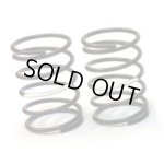 画像: 【ネコポス対応】TOPLINE(トップライン)/ET-059S_MS_M_MH_H/D-Compe スプリング フロント用 26mm 2本入