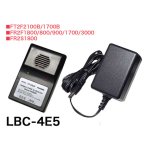 画像: フタバ(Futaba)/F-037344/LBC-4E5 リチウムフェライトバッテリー専用充電器