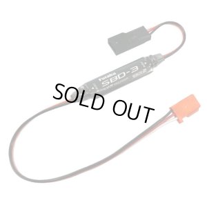 画像1: 【ネコポス対応】フタバ(Futaba)/F-037405/SBD-3 1ch S.BUSデコーダー