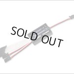 画像: 【ネコポス対応】フタバ(Futaba)/F-037412/SBE-1 S.BUS ENCODER