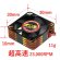 画像3: 【ネコポス対応】EAGLE(イーグル)/FA301072HS3-GO_LBL_PU_RE_SI/30x30x10mmハイパワークーリングファン(7.2~8.4V)