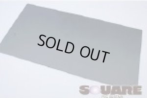 画像1: 【ネコポス対応】スクエア(SQUARE)/FBB-120A/ブラックFRPボード(130×250×2.0t)