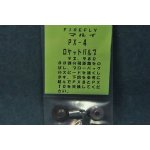 画像: 【ネコポス対応】FIRE FLY(ファイアーフライ)/FF-072446/ロケットバルブ マルイ PX4用