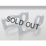 画像: 【ネコポス対応】カワダ(KAWADA)/FOC04/モーターマウント・セット Cカー用