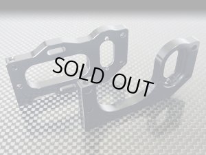 画像1: 【ネコポス対応】カワダ(KAWADA)/FOC04/モーターマウント・セット Cカー用