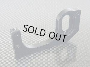 画像4: 【ネコポス対応】カワダ(KAWADA)/FOC04/モーターマウント・セット Cカー用