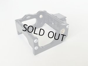 画像8: 【ネコポス対応】カワダ(KAWADA)/FOC04/モーターマウント・セット Cカー用