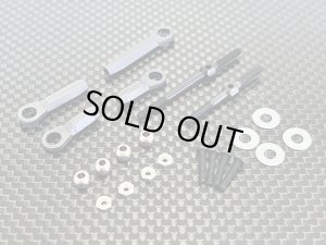 画像1: 【ネコポス対応】カワダ(KAWADA)/FOC07/ステアリング・リンケージセット Cカー用