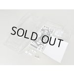 画像: カワダ(KAWADA)/FOC60/GR.C LC2タイプボディ (未塗装/未組立)