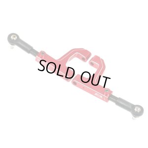 画像1: 【ネコポス対応】EAGLE(イーグル)/FZD2-01-P3/ALフロントアッパーアーム:京商FZD2用