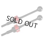 画像: 【ネコポス対応】EAGLE(イーグル)/FZD2-10/TSDユニバーサルシャフト(2本入):京商FZD2用