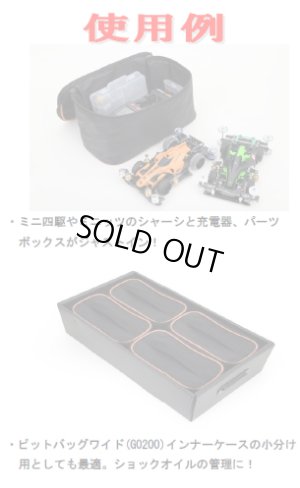 画像2: G-FORCE(ジーフォース)/G0207/Multi Carrying Bag(マルチキャリングバッグ)