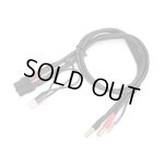 画像: 【ネコポス対応】G-FORCE(ジーフォース)/G0285/XT60/4mmバナナ 2S充電ケーブル (50cm)