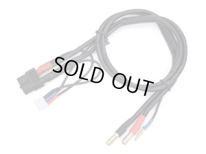 画像1: 【ネコポス対応】G-FORCE(ジーフォース)/G0285/XT60/4mmバナナ 2S充電ケーブル (50cm)