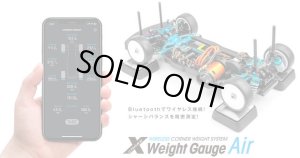 画像3: (4月末発売予定/予約分)G-FORCE(ジーフォース)/G0338/X Weight Gauge Air(エクスウェイトゲージ エアー) 車重測定器