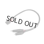 画像: 【ネコポス対応】G-FORCE(ジーフォース)/G0396/ワニ口コネクターケーブル(XT60)