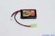 画像: OPTION No.1(オプションNo.1)/GB-0039/H.V Power LiPo 7.6V 720mAh （PEQイン）