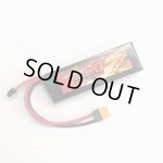 画像: 【ネコポス対応】OPTION No.1(オプションNo.1)/GB-0044M/HIGH POWER LiPo7.4V2200mAh(マルイ・リポコネクター)20C