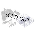 画像: G-FORCE(ジーフォース)/GB050/SQUARED CAM 全方位メッシュガード 超小型ドローン(ブルー)