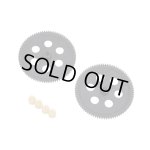 画像: 【ネコポス対応】G-FORCE(ジーフォース)/GB137/ギアセット(Incredible用)