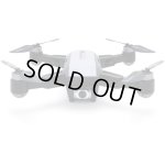 画像: G-FORCE(ジーフォース)/GB170/INGRESS BEYOND(イングレス・ビヨンド)ブラシレスモーター搭載FPVドローンRTF