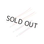 画像: 【ネコポス対応】G-FORCE(ジーフォース)/GB297/LEDセット（ソリストAH）