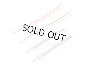 画像1: 【ネコポス対応】G-FORCE(ジーフォース)/GB297/LEDセット（ソリストAH）