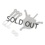 画像: 【ネコポス対応】G-FORCE(ジーフォース)/GB394/スワッシュプレートリンケージセット (UH60用)