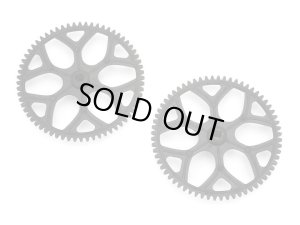 画像1: 【ネコポス対応】G-FORCE(ジーフォース)/GB396/メインギアセット (UH60用)