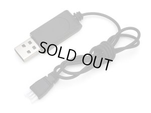 画像1: 【ネコポス対応】G-FORCE(ジーフォース)/GB397/USB充電ケーブル (UH60用)