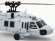 画像3: G-FORCE(ジーフォース)/GB400/UH-60 INCR RTFセット