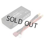 画像: (2月1日発売予定/予約分)G-FORCE(ジーフォース)/GFG019/マッチドPRO 7.4V 4000mAh リポバッテリー