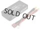 画像: (2月1日発売予定/予約分)G-FORCE(ジーフォース)/GFG019/マッチドPRO 7.4V 4000mAh リポバッテリー