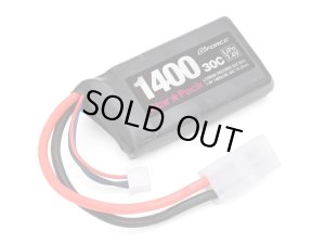 画像1: 【ネコポス対応】G-FORCE(ジーフォース)/GFG201/スターパック リポバッテリー 7.4V 1400mAh 30C