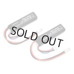 画像: 【ネコポス対応】G-FORCE(ジーフォース)/GFG991/FIRST SHOT LiPo 7.4V 1800mAh ミニS互換サイズ(2本入)