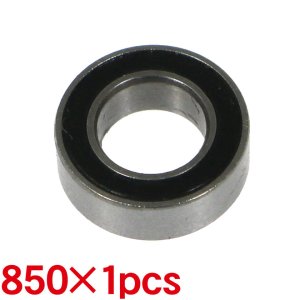 画像3: 【ネコポス対応】EAGLE(イーグル)/GHOPPER-BB/グラスホッパー&ホーネット用フルボールベアリングセット