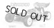 画像: (8月末下旬発売予定/予約分)G-FORCE(ジーフォース)/GK050/XTRADA 4WD Buggy Kit (エクストラーダ 4WDバギー)