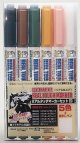 画像: 【ネコポス対応】クレオス/GMS113/リアルタッチマーカーセット2 5色セット+ぼかしペン