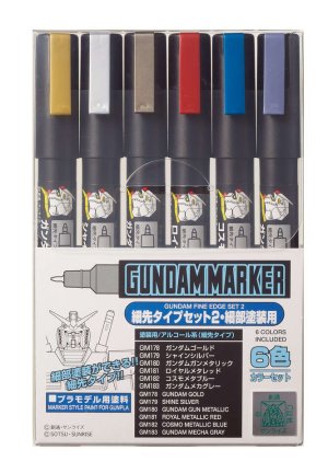 画像1: 【ネコポス対応】クレオス/GMS126/ガンダムマーカー 細先タイプセット2