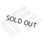 画像: 【ネコポス対応】G-FORCE(ジーフォース)/GOP117/リア ビッグボアスプリングセット(S/M/H)