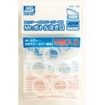 画像: 【ネコポス対応】クレオス/GT51/Mr.カラー、水性ホビーカラー専用 Mr.ボトル注ぎ口(5個入)