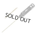 画像: 【ネコポス対応】EAGLE(イーグル)/HD-SR2-T/サスアームリーマーφ2mm 超硬チタンコート仕様