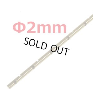 画像4: 【ネコポス対応】EAGLE(イーグル)/HD-SR2-T/サスアームリーマーφ2mm 超硬チタンコート仕様