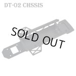 画像: OPTION No.1(オプションNo.1)/HDT-007/アルミモノコックメインシャーシセット/DT-02