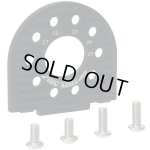 画像: 【ネコポス対応】OPTION No.1(オプションNo.1)/HTB-004/アルミモーターマウント/TT02B/TT02/TT02D