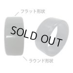 画像: 【ネコポス対応】TOPLINE(トップライン)/IT-001S/ミツキ工場長のドリフトタイヤ(ソフト/4個入)