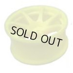 画像: 【ネコポス対応】INTEGRA（インテグラ）/IW-2205Y_G_PK/AVS MODEL T7 ハイトラクション type(オフセット5/2個入)