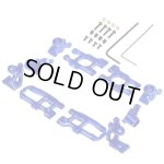 画像: 【ネコポス対応】EAGLE(イーグル)/KMB-01U/SPコンペティションセット・MINI-Z Buggy用