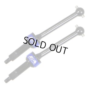 画像1: 【ネコポス対応】EAGLE(イーグル)/KMB-07/TSDユニバーサルシャフト:MINI-Z Buggy用