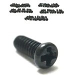 画像: 【ネコポス対応】KN企画/KN-DB03/オーバーフェンダー&エアロパーツ固定用ビス M1.2×3mm 黒 50個入り
